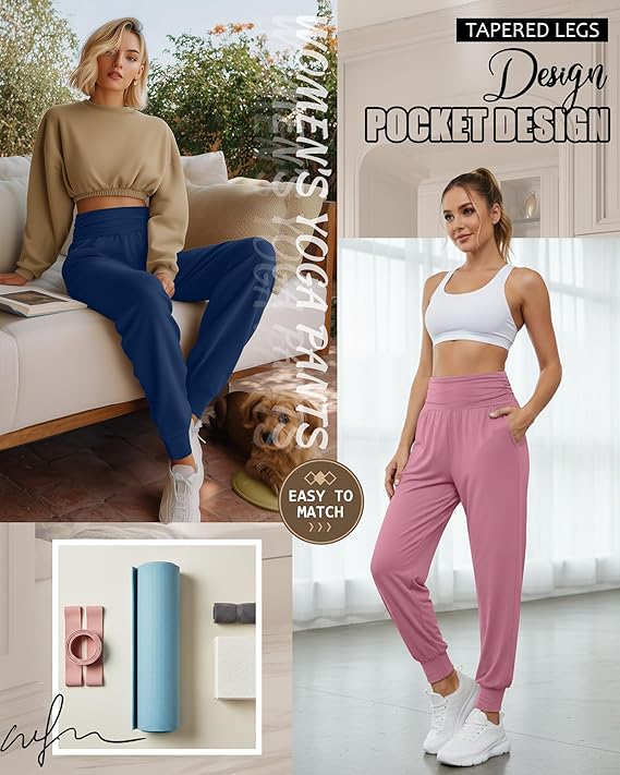 2-Pack Women’s Yoga Joggers – High-Waisted, Comfy Lounge Sweatpants with Pockets