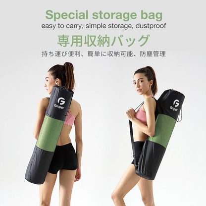 Non-Slip Fitness Yoga Mat: Eco-Friendly Design with Carrying Strap