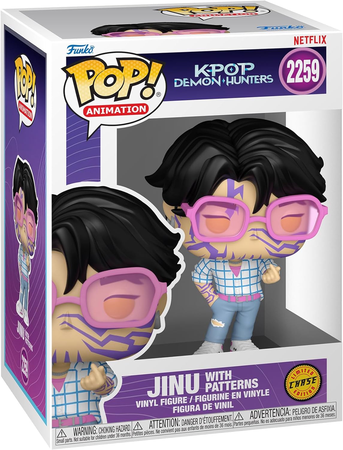Jinu Collectible Vinyl Figure – Kpop Demon Hunters Official Merchandise – 1/6 Chance Rare Chase Variant
