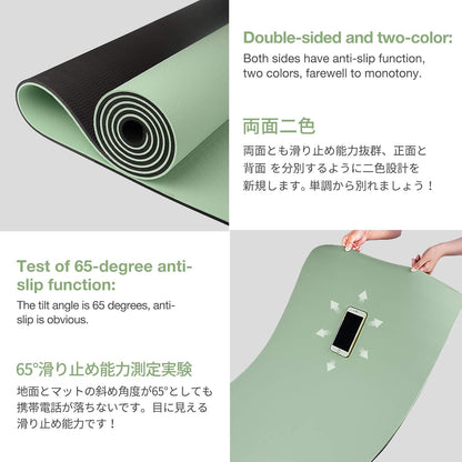 Non-Slip Fitness Yoga Mat: Eco-Friendly Design with Carrying Strap