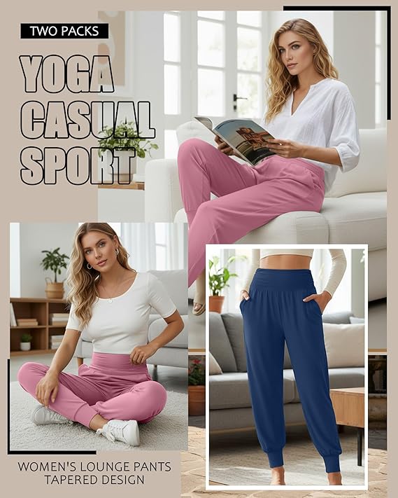 2-Pack Women’s Yoga Joggers – High-Waisted, Comfy Lounge Sweatpants with Pockets
