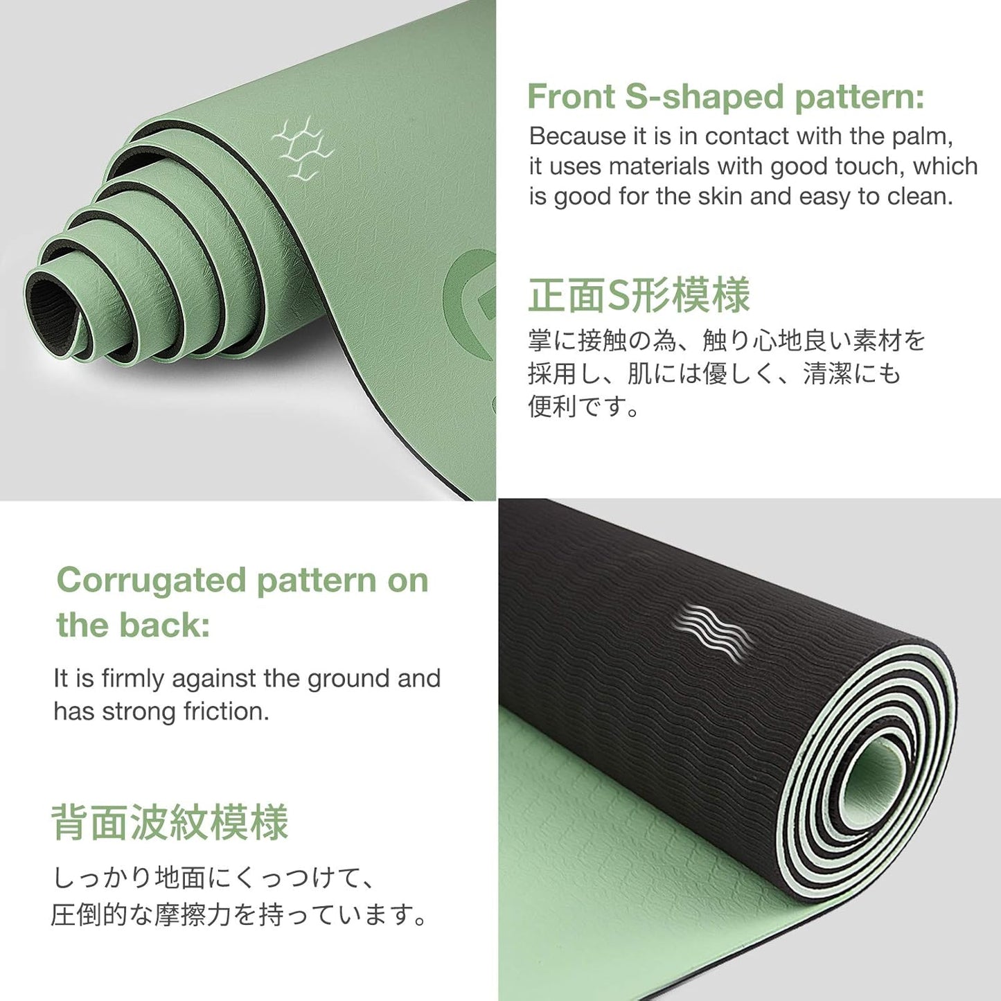 Non-Slip Fitness Yoga Mat: Eco-Friendly Design with Carrying Strap