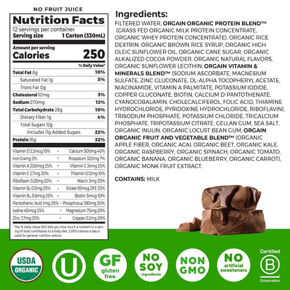 Orgain Organic Nutritional Shake – Creamy Chocolate Fudge, 16g Protein (Pack of 12)