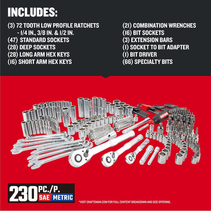 VERSASTACK 230-Piece Mechanics Tool Set with Case, 1/4", 3/8", & 1/2" Drive