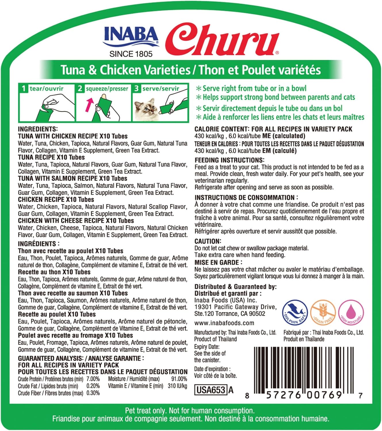 Lickable Creamy Cat Treats – Tuna & Chicken Variety with Taurine, 50 Tubes (0.5 oz Each)