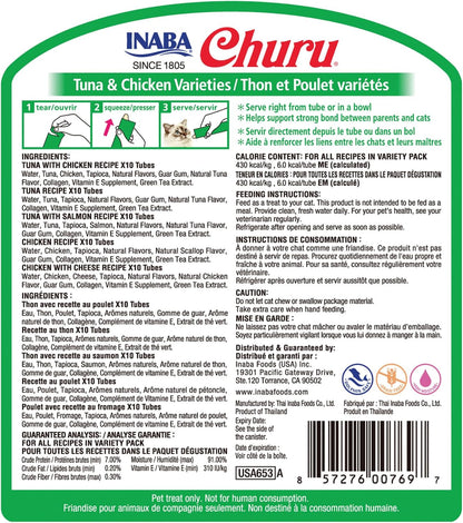 Lickable Creamy Cat Treats – Tuna & Chicken Variety with Taurine, 50 Tubes (0.5 oz Each)