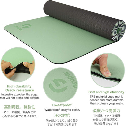 Non-Slip Fitness Yoga Mat: Eco-Friendly Design with Carrying Strap