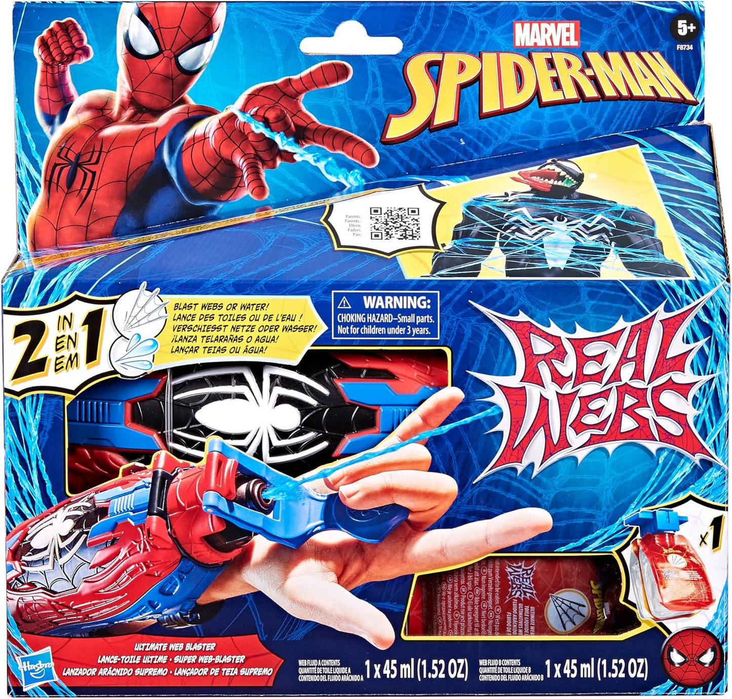Spider-Man Ultimate Web Blaster 2-in-1 Toy for Kids 5+